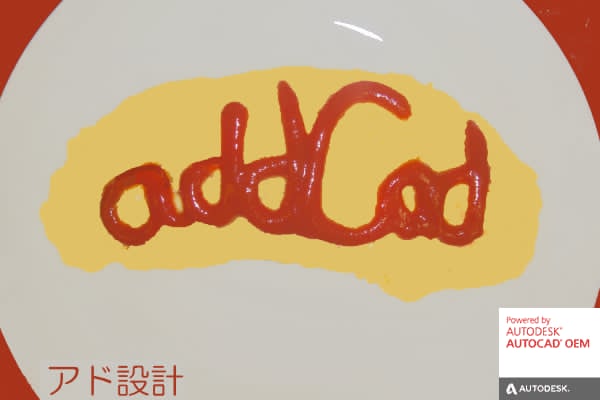 ADDCADD Logo