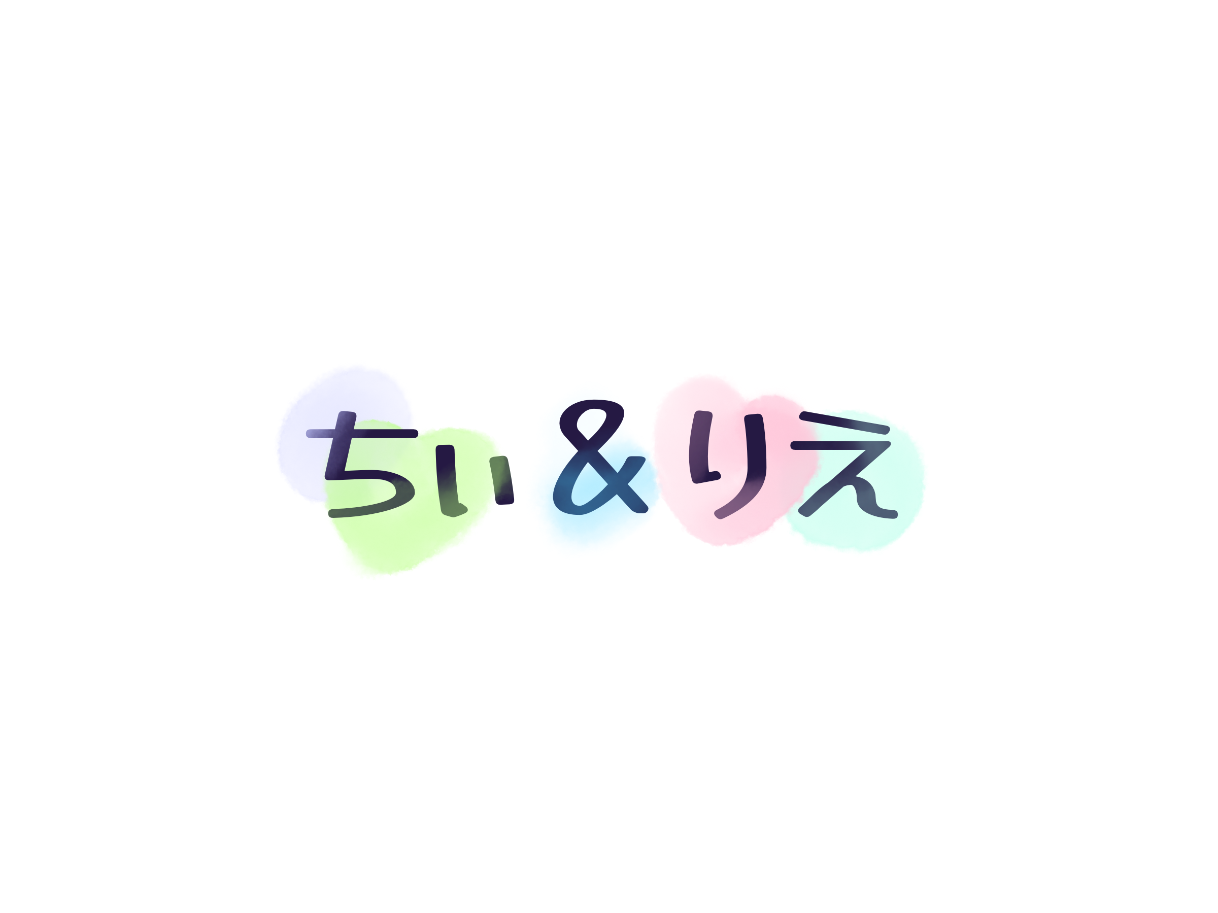 Chirie Logo