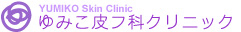 Yumiko Hifuka Logo